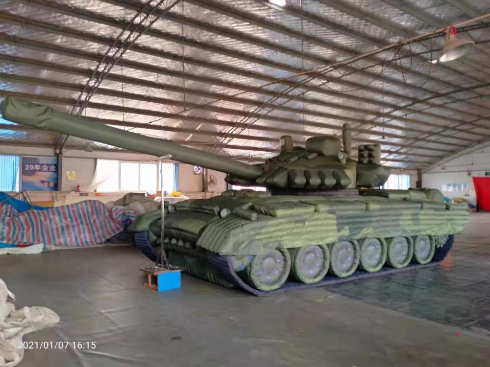 充气仿真假目标：军事演练中的隐形战术