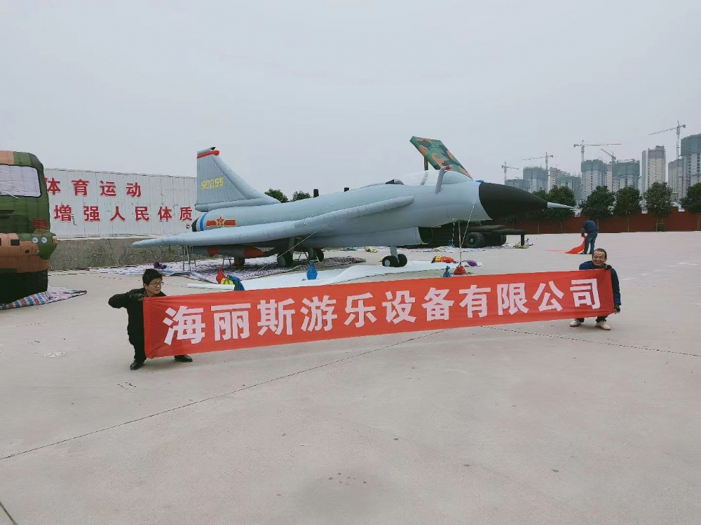 充气假目标，假目标，充气坦克