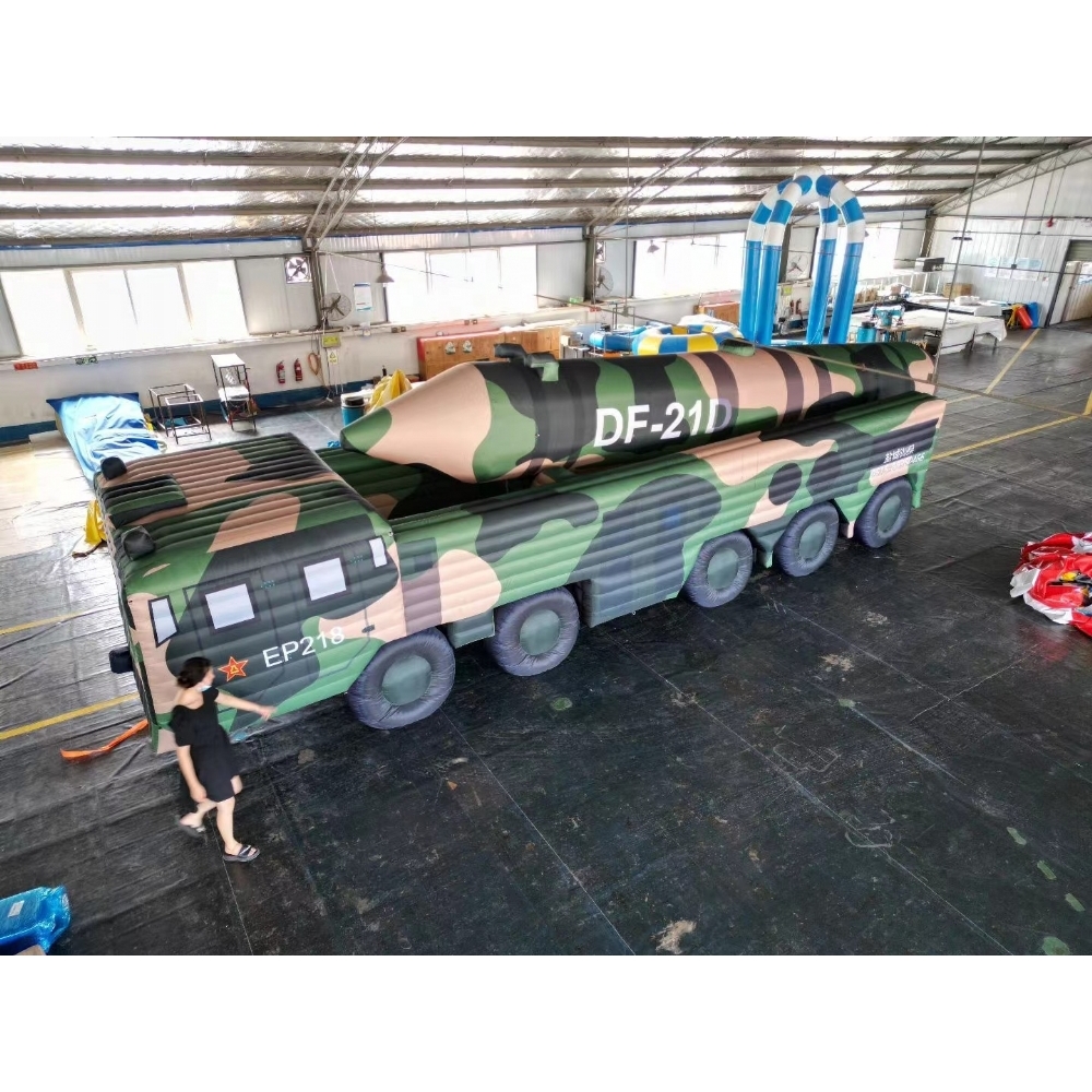 充气假目标，假目标，充气坦克，充气战车