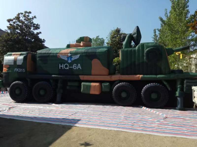 充气仿真假目标，充气装甲车，军事仿真车